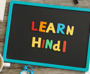hindi
